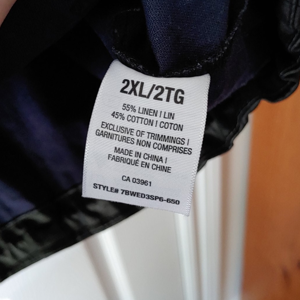 DH3 Spring/Fall Jacket - Picture 5 of 5